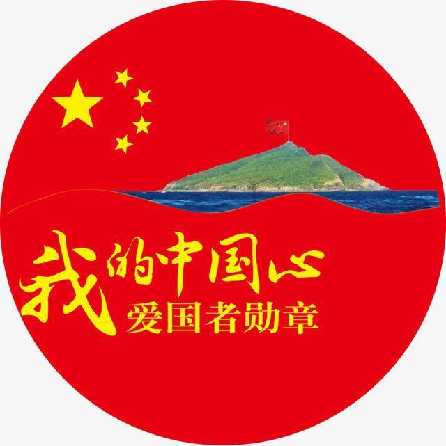 小萝莉泰国度假