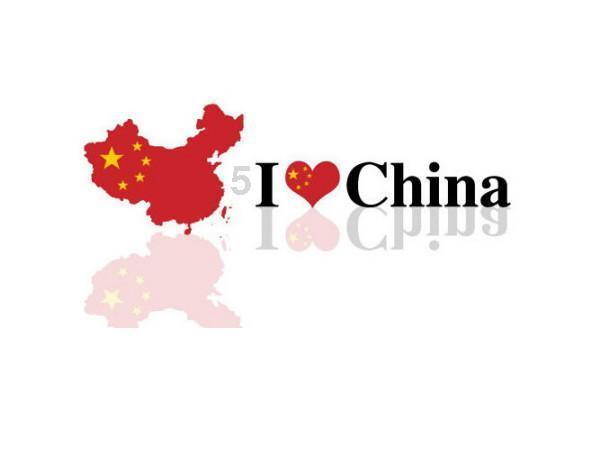 复古车循环赛