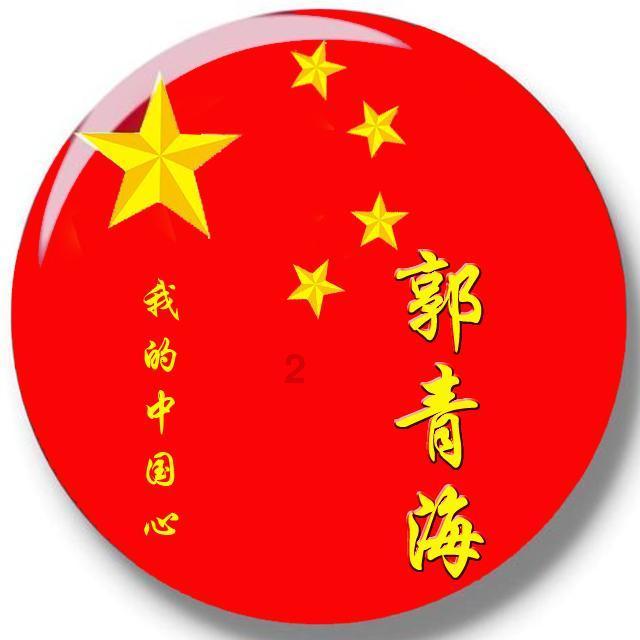 十月二十一日天津有发热镀方管多少钱一吨？游戏画面