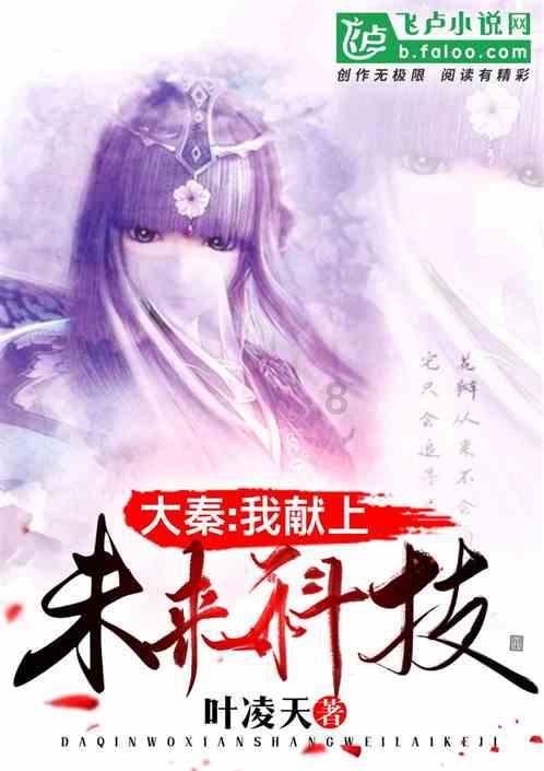 可爱吊带裙